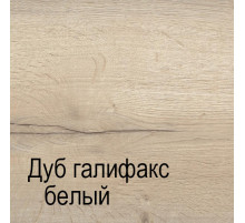 Прикроватная тумба СМ-9 Мале