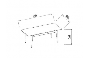 Стол обеденный Мавенна (Mavenna), раскладной MAVN-14